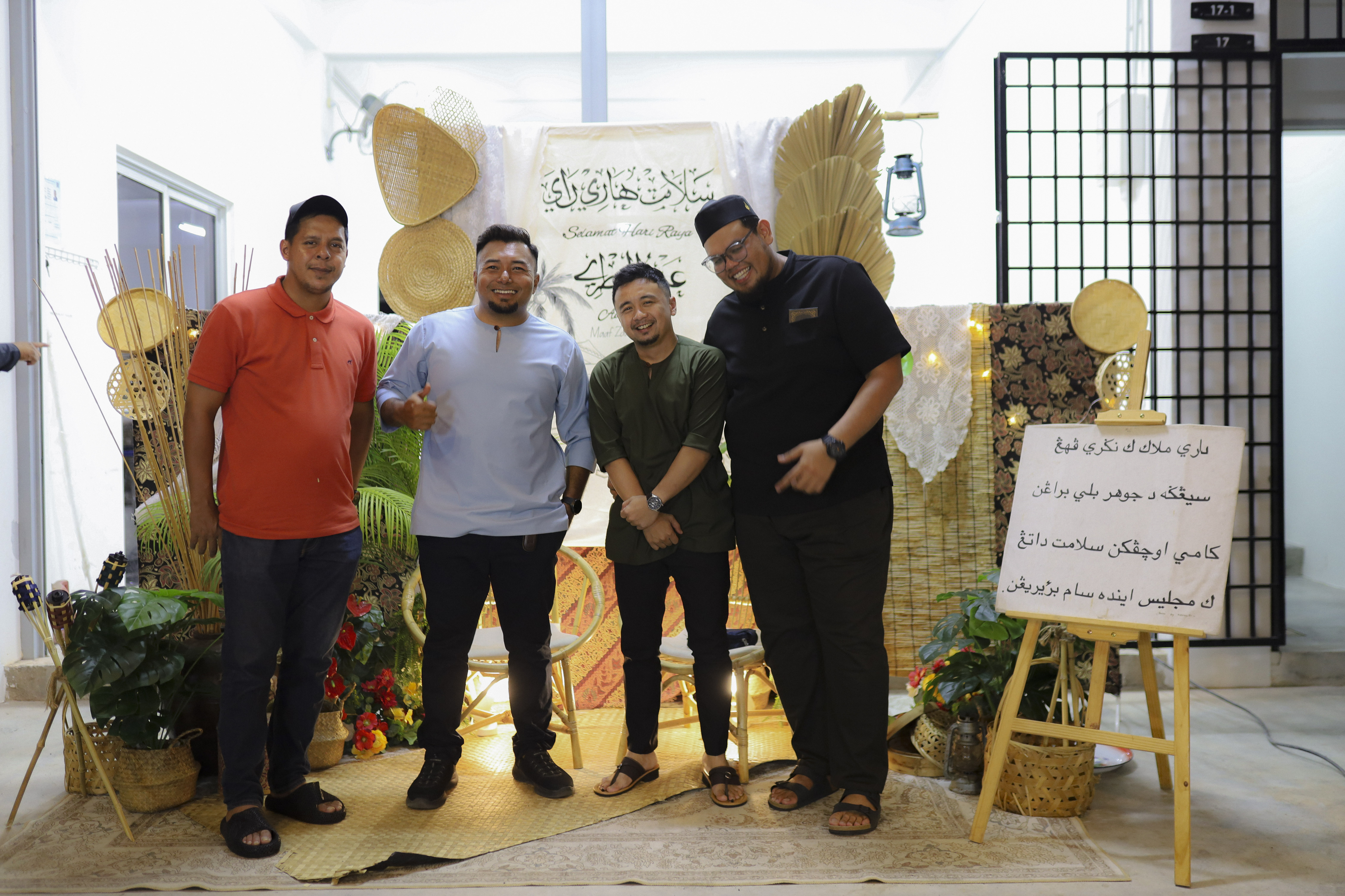 open house